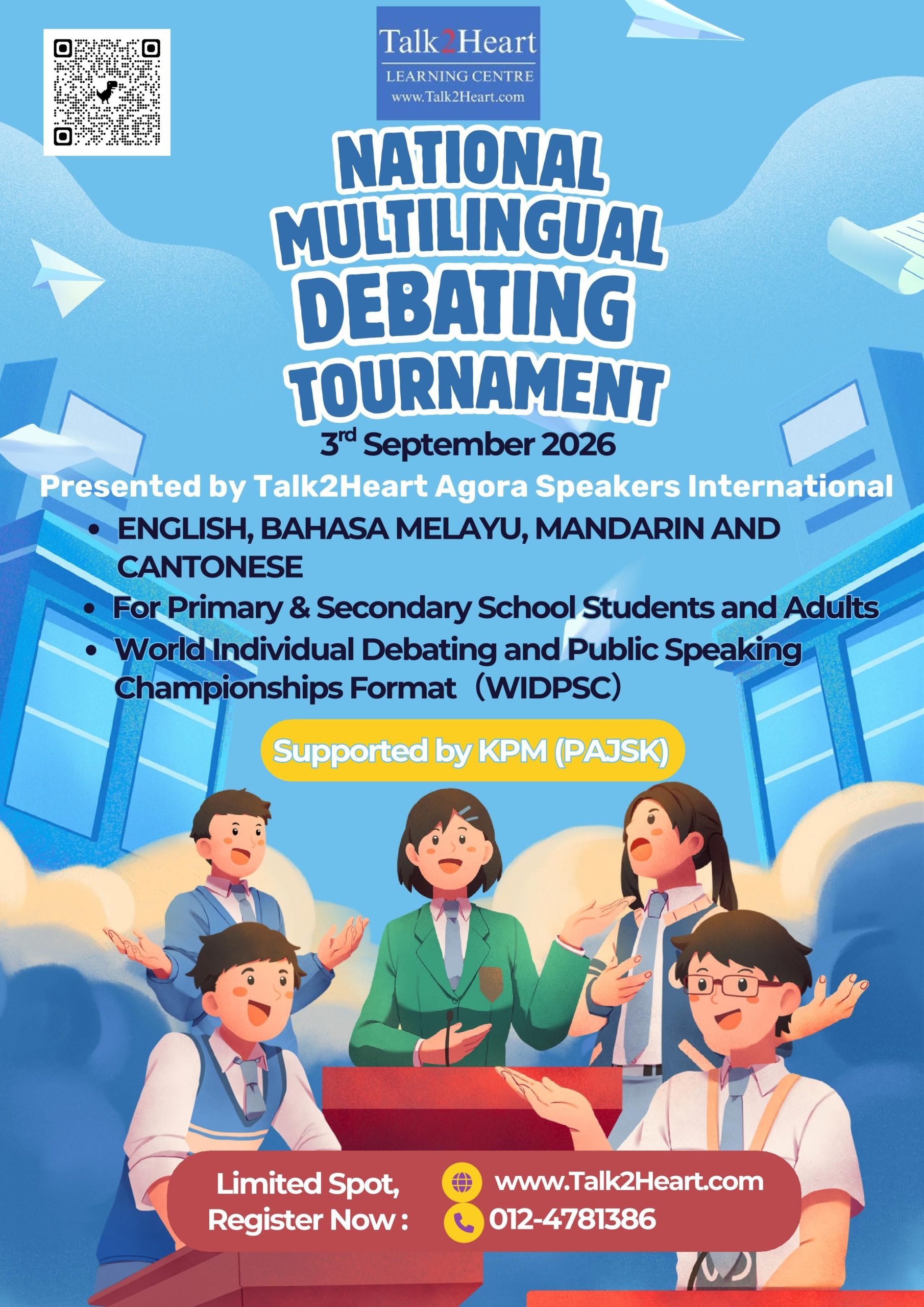 Debate English