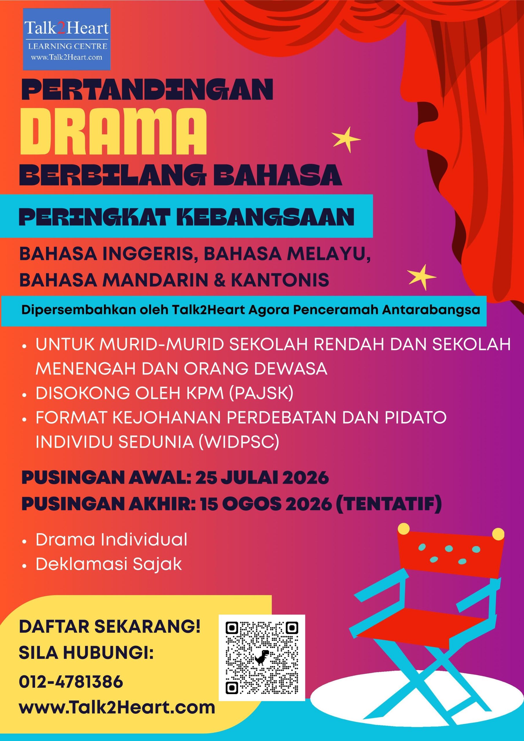 Drama BM