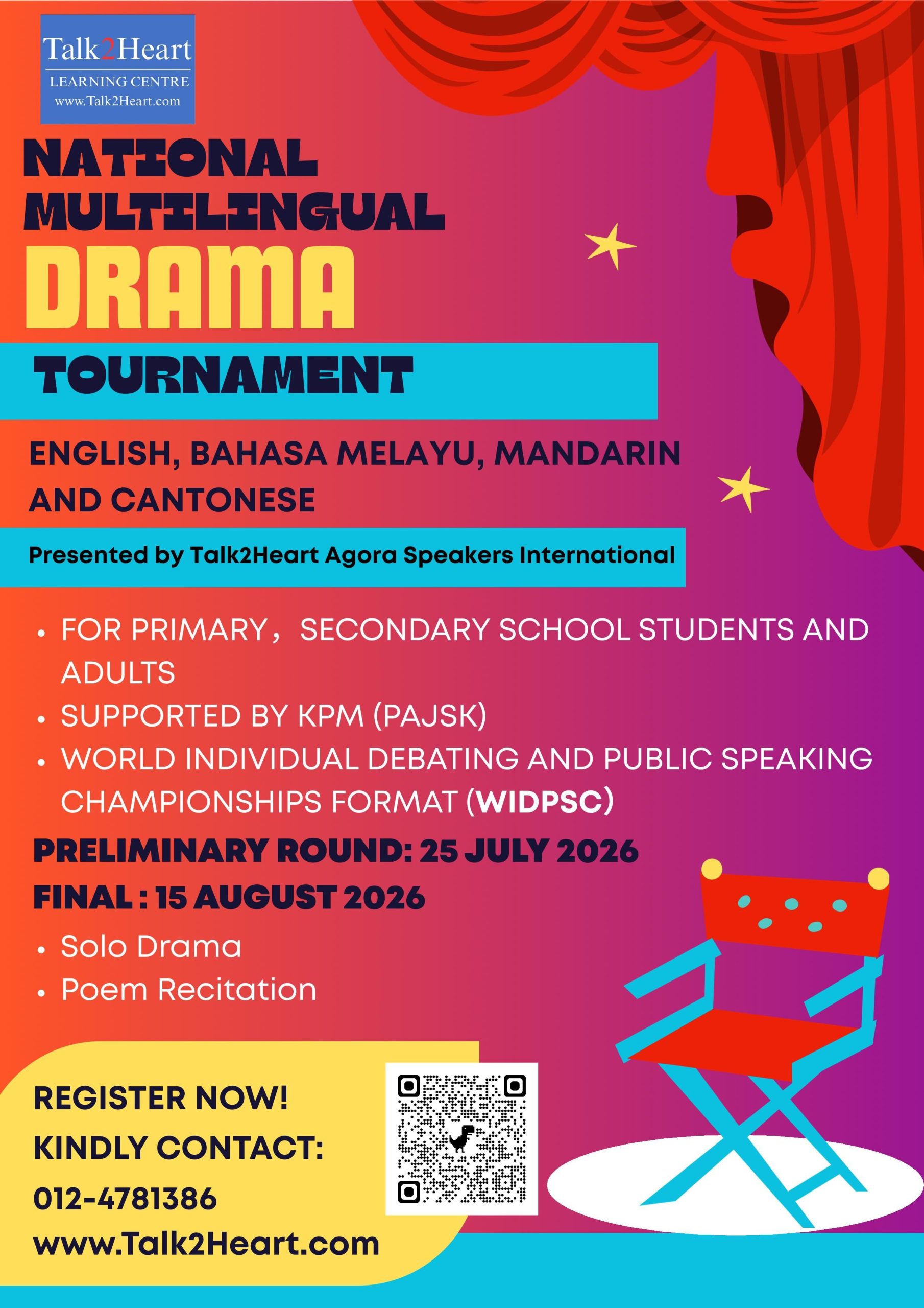 Drama English