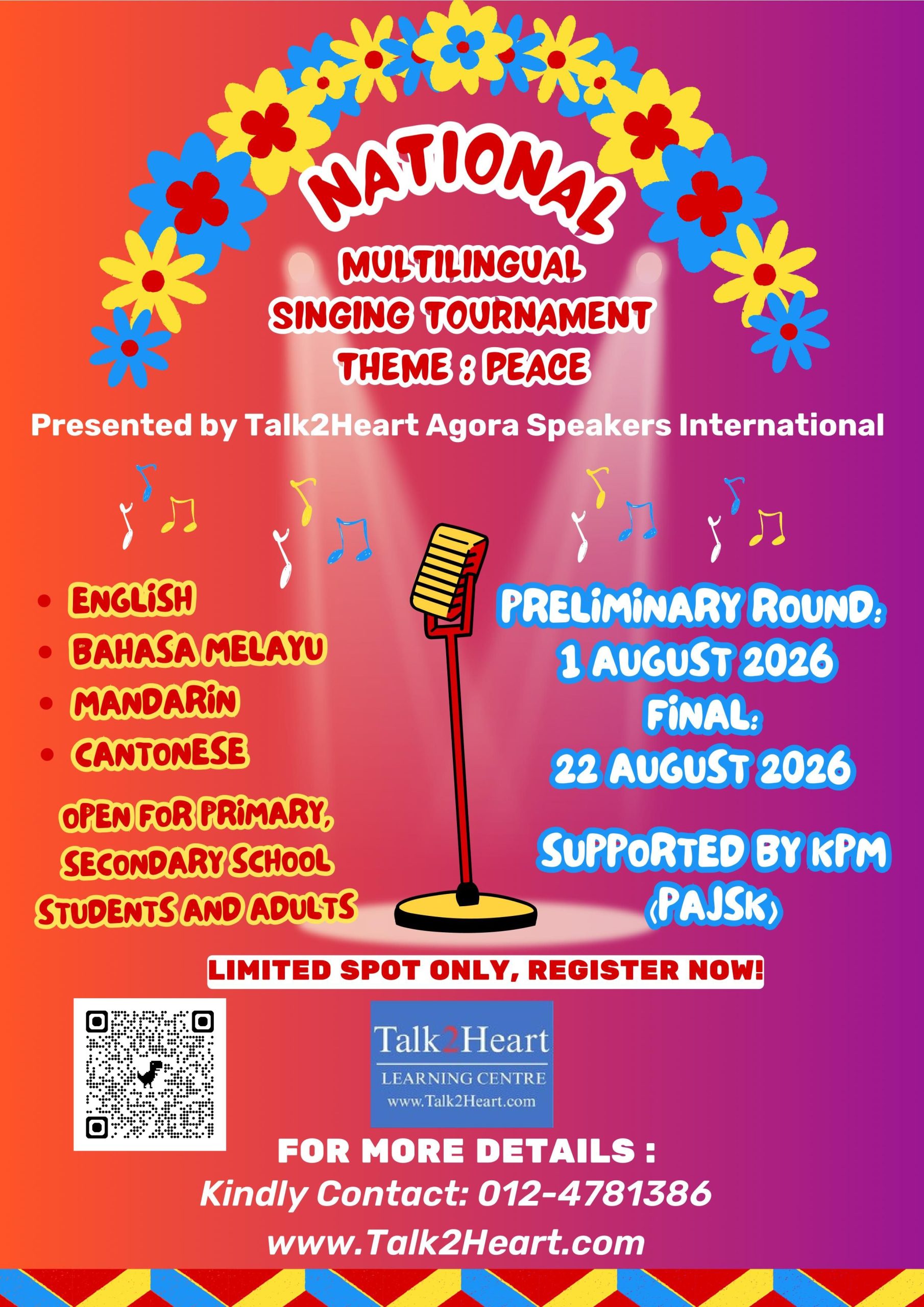 Singing English