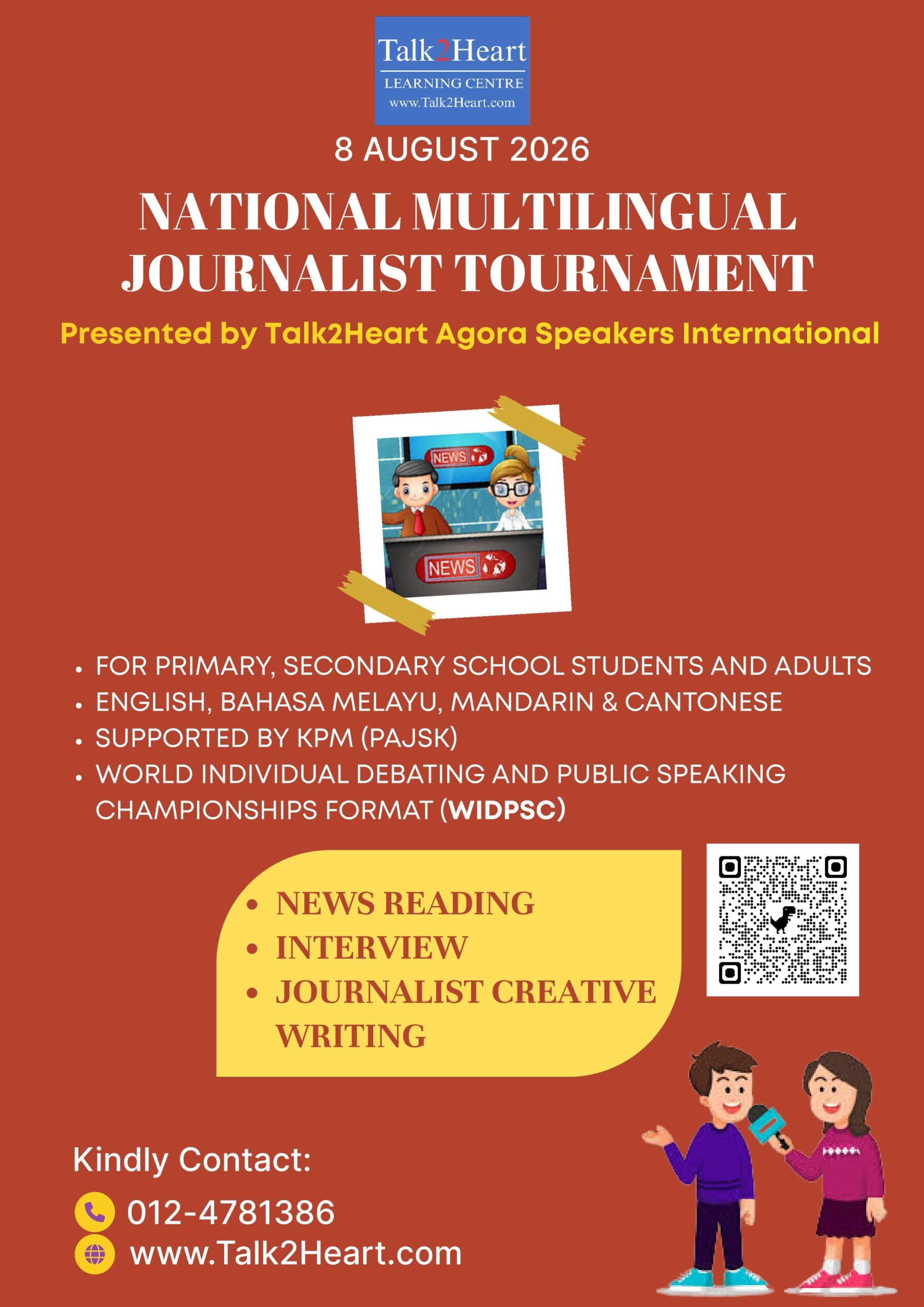 journalist English