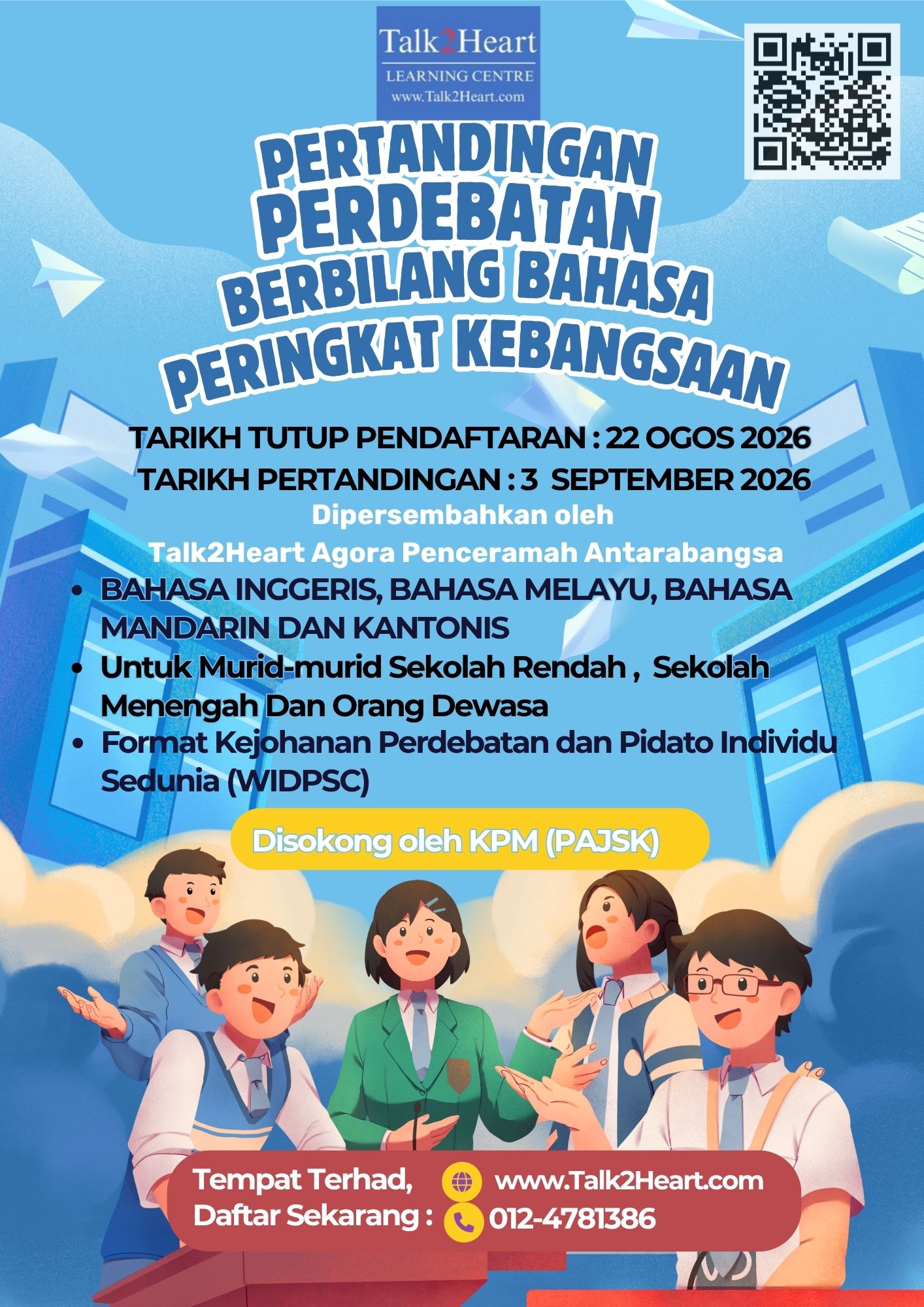 Debating - BM