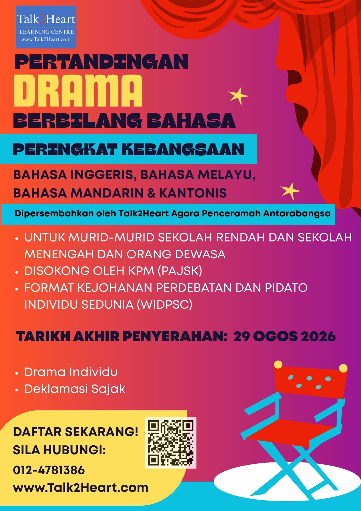 Drama-BM