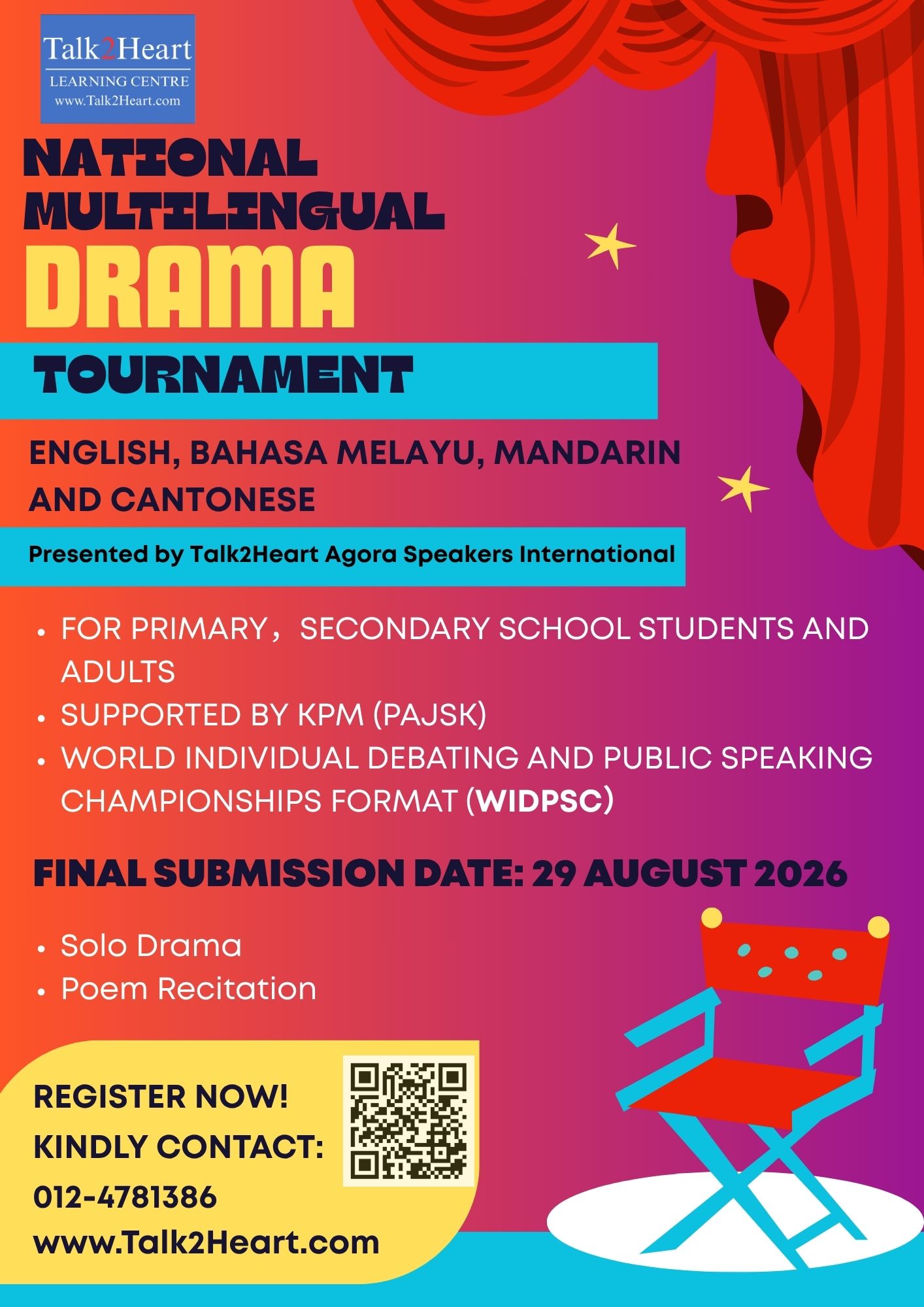 Drama-English