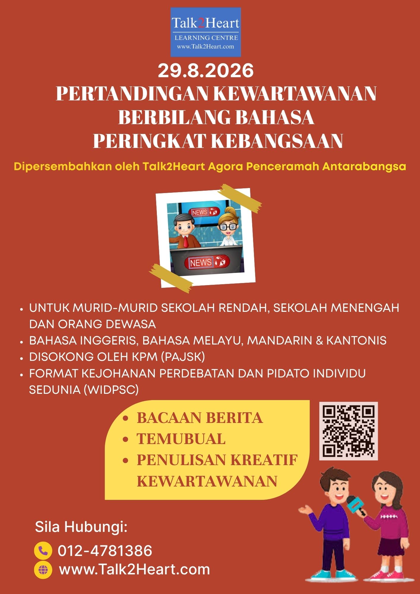 Journalist-BM