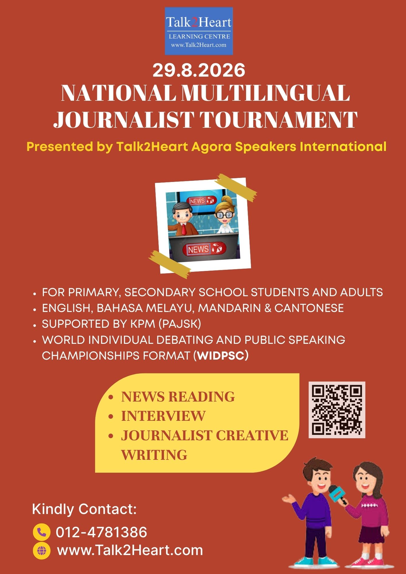 Journalist-English