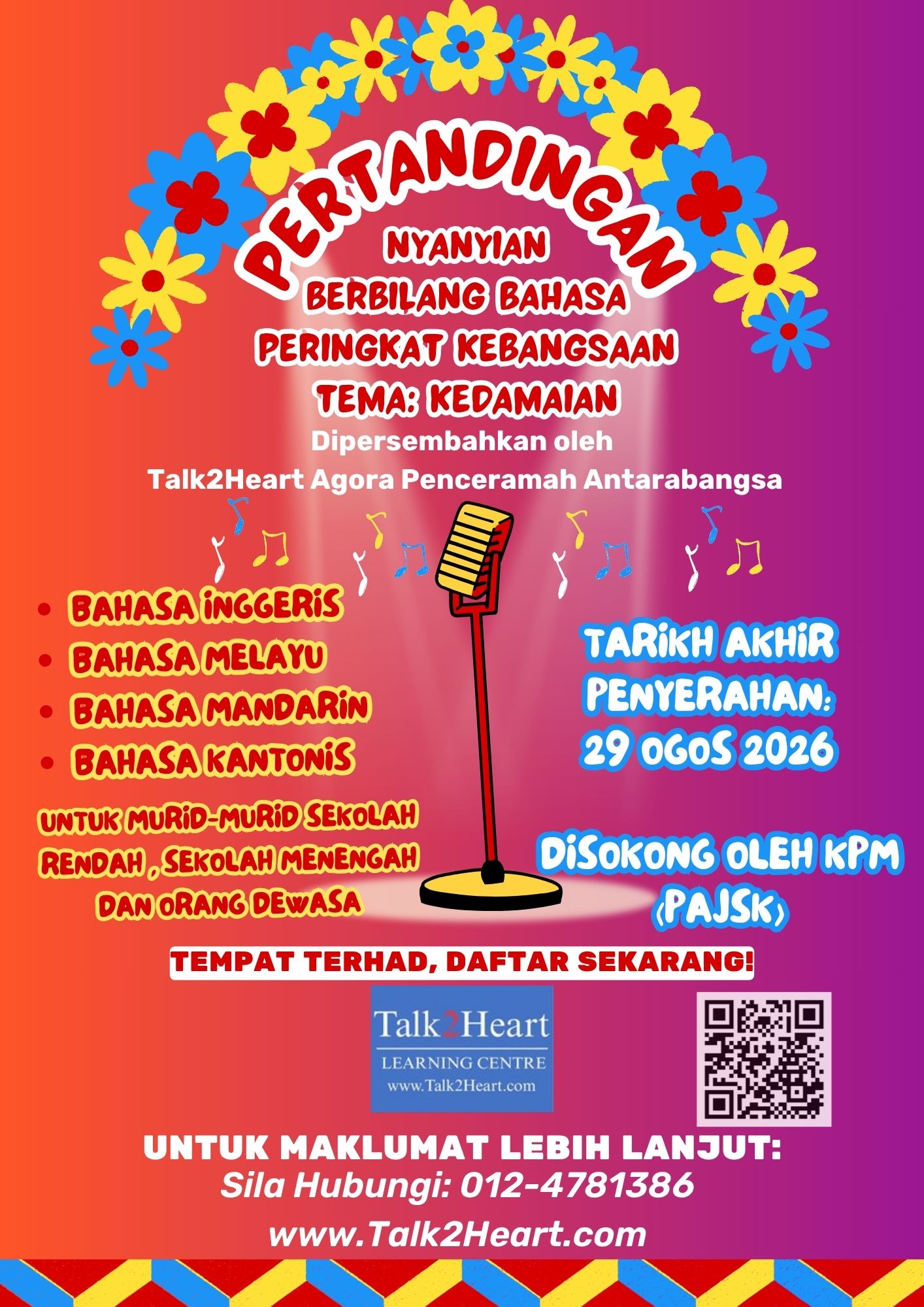 Singing - BM